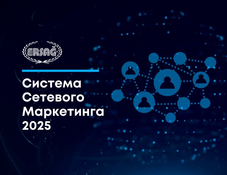 ГЛАВНАЯ