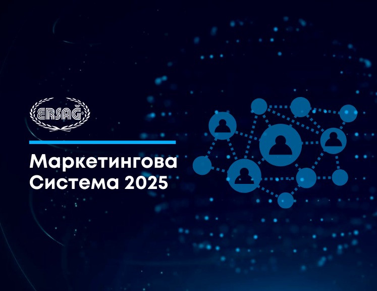 ГОЛОВНА